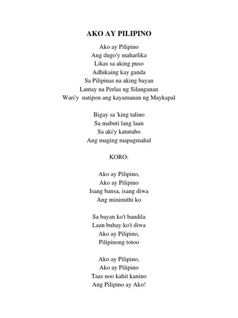 Ako ay Pilipino (Filipino Song Lyrics + Video) .